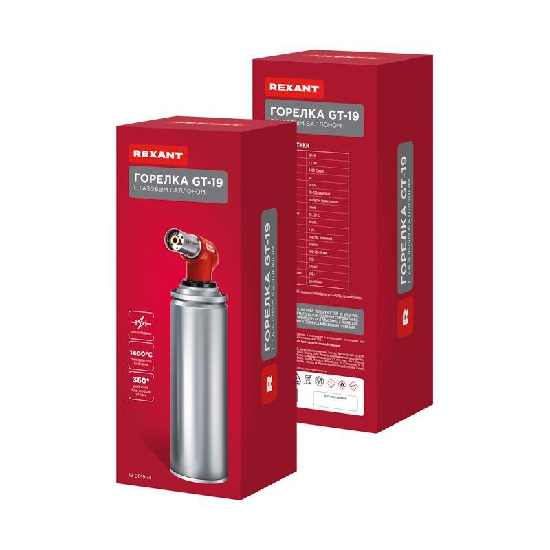 Набор горелка газовая GT-19 с пьезоподжигом + газовый баллон Rexant 12-0019-14